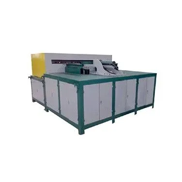 Billet Heating Furnace