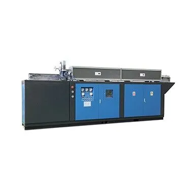 Induction Heating Furnace